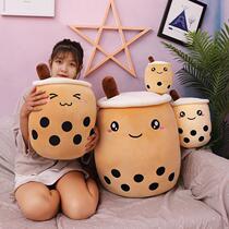 Wholesale Emulation Milk Tea Dolls Foreign Trade Plush Toy Cups Hold Pillows To Blame Dolls Pearl Milk Tea Cup Cushions Decoration