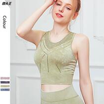 New yoga wear womens cross-border sports bra European and American printing mesh tight high elastic breathable quick-drying fitness customization