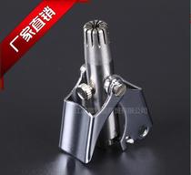 Manual nasal cutting hair for new stainless steel nose cutter mechanical shaver