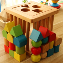 Cross-border Montenegro Geometry Pattern Intelligent Box Early Teaching Big Particle Building Space Thinking Baby Puzzle Toys