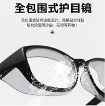 New square anti-fog anti-pollen goggles anti-flying sand anti-ultraviolet labor insurance riding protective glasses