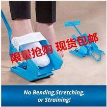 Elderly wear socks aids for disabled sloth people wear socks off socks Socks Off pregnant women Waist Leg Inconvenience