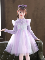 Girls spring and autumn dress 2022 new ocean gas spring children dress sweaters dress children Spring Festival Aesha princess dresses