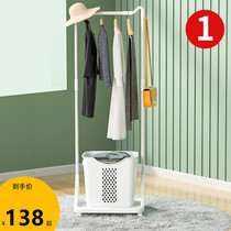 Dirty clothes basket hanger floor bedroom simple modern coat rack home hanging clothes hanging bag storage shelf