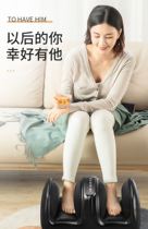 Foot massage instrument Automatic kneading pressing pinching foot artifact calf leg soles of the feet massager electric