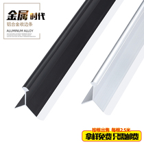 With Yongprotect Wall Corner Collection Edge Strip Yang Angle Line Tile Layering Aluminum Alloy Right Angle Wrapping Wall Protective Corner Seal Border Strip Closure