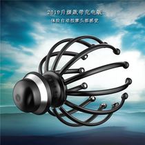 Massage scalp promotion blood circulation massage claw head head massage claw soul extractor large