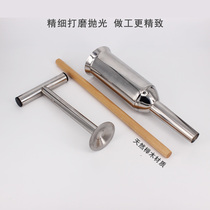 Sausage irrigation machine 304 stainless steel manual household small enema machine irrigation sausage tool