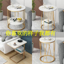 Small table home living room modern minimalist bedside table simple light luxury creative small round table Nordic balcony small coffee table