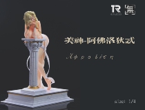 (Resonance GK)TR studio TR beauty God-Aphrodite double-headed sculpture 1 4 limited statue