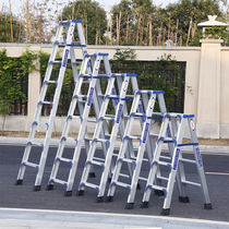 Widening Thickened Aluminum Alloy Herringbone Ladder Engineering Reinforcement Folding Den High Loft Multifunction Ladder ladder climbing ladder