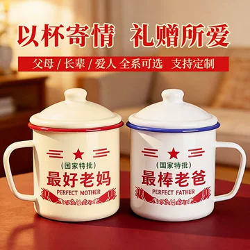 茶古董-茶古董促销价格、茶古董品牌- 淘宝