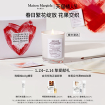 (Valentine's Day Gift) Mason Magila Spring Park Aromatherapy Candle MaisonMargiela 165g