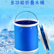 Mercedes-Benz car folding bucket E-Class C- Class S-Class GLCE car bucket wash car convenient out car interior supplies