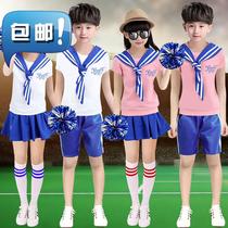 Childrens Day New Cheerleading Student I Performance Mens Campus Team Gymnastics Performance Cheerleading Costume