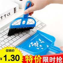 Desktop dustpan broom set mini cleaning small broom home holding student childrens broom keyboard cleaning brush