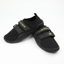 Lu Xiaojun weight lifting shoes deep squat shoes hard shoes indoor sports fitness comprehensive training shoes