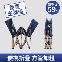 Folding sheets People nap bed Office lunch break artifact recliner Simple portable escort marching bed Home outdoor