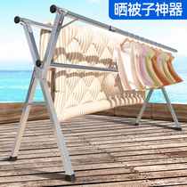 Antarctic folding drying rack floor-to-ceiling household balcony bedroom stainless steel indoor and outdoor telescopic pole drying quilt artifact