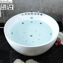 Wing whale bathroom official flagship store round bathtub small household independent bowl-shaped acrylic double massage constant