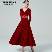 Fulin flower shadow national standard dance new velvet dress modern dance skirt thick Korean velvet ballroom dance performance
