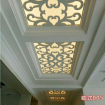 Wood plastic board crust PVC hollow carved ceiling ceiling lamp decorative board porch partition screen