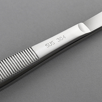 Thickened 304 stainless steel tea clip metal tweezers Tea clip Kung Fu tea set clip Tea cup clip Tea ceremony spare parts