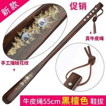 Household shoe handle solid wood wooden artifact long free mail shoes wear shoes shoehorn long handle shoes 2019 promotion