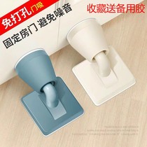 Silent non-perforated door suction silicone floor suction bathroom bedroom anti-collision door stop door top toilet anti-collision pad does not degumming