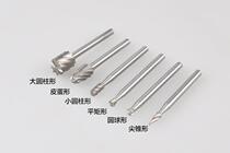 High speed steel 3mm milling cutter swivel filing electric grinding head carpenter carpenter engraving knife rotary milling cutter