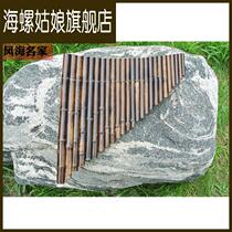 Xiao Musical Instrument Professional Pai Xiao 25 Tube C Tune G Tune Purple Bamboo Performance Level Pai Xiao Musical Instrument 25 Miao Pai Xiao Send Pai Xiao Data