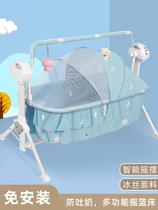 Baby rocking chair recliner comfort chair newborn coax sleeping electric Cradle Bed baby rocking chair coax baby artifact