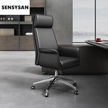 Cheng Yi boss chair big class chair home comfortable afternoon rest chair manager office chair lift swivel chair ergonomic chair