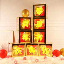 Thanksgiving Day Decorative Balloon Box Scene Layout Shop Door Attractive Gratitude Your Customer Staff Leaders