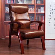Boss solid wood chair conference chair home study chair seat office chair backrest front chair computer chair