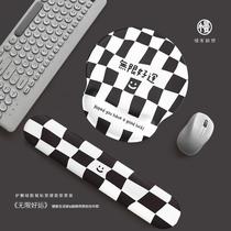 Black and white checkerboard unlimited good luck creative wrist guard mouse pad girl soft pad men's electronic competition computer desk pad office