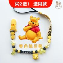 Pacifier anti-drop chain vanilla nipple chain banana gum pacifier small hole anti-drop chain anti-drop chain belt