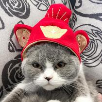 Cat hat pet cat headgear cute dog hat cat New Year festive hat cat headdress dress up