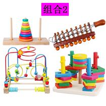 Wooden Children Puzzle Early Teaching Game Toys 1-6 Years Old Wisdom Development Boy Girl Toy Package Gift