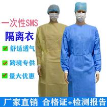 Disposable Thickening 45 gr SMS Isolation Coat Dental Waterproof Anti-Blood Spatter Clothing Work Clothes Anti-Wear Hood Garment