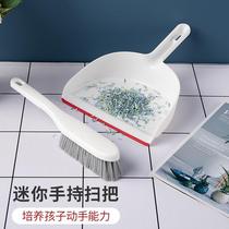 Home Mini Desktop cleaning brush Two sets sweeping desktop computer keyboard brushed cleaning brush for cleaning brush