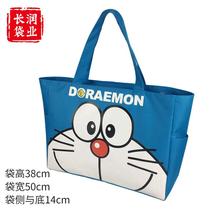 Fashion new canvas bag cute cartoon waterproof travel bag large capacity foldable shopping bag a generation of hair
