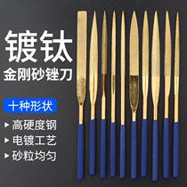 Diamond filing knife suit of diamond sand flat rubbing cutter metal polished ultra-fine tool alloy shgin small bruised