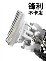 916 hair clipper electric clipper adult barber shop hair salon dedicated professional hair stylist Mute official website