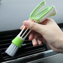 Vehicle Multifunction Double Head Slit Brush Air Conditioning Air Outlet Cleaning Brush Keyboard Brushed Shutter Dust Removal Brush