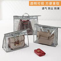 Bag-bag dust-proof bag Wardrobe Suspended Bag Cashier Bag PVC transparent waterproof leather bag protective containing hanging bag