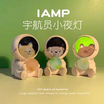 Interesting and Practical Gift Art Sense ins Wind Advanced Girls' Birthday Exquisite Special Star Series