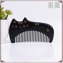 Source Manufacturer Direct Marketing Black Buffalo Cartoon Cat Comb Pocket Comb Natural Fine Teeth Beauty Hair Comb Curl antistatic