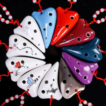 Factory direct mini Ocarina 6-hole beginner childrens playing instruments convenient small easy to learn C tune necklace ornaments
