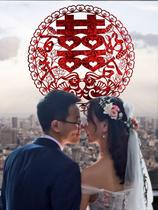 Wedding room whole house layout single happy word paste small red book Happy word marriage Special Man Woman electrostatic paste paper cutting window grilles